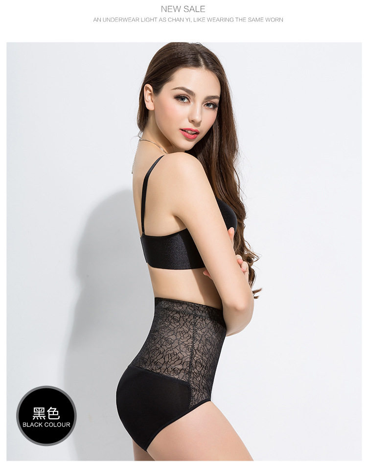 body amincissant sexy en nylon - Ref 673894 Image 18