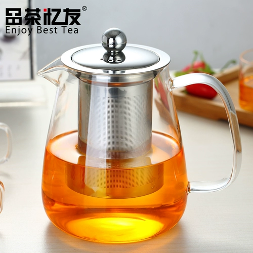 品茶忆友 Заварочный чайник, комплект, стеклянный чайный сервиз, фильтр из нержавеющей стали, чай для домашнего использования