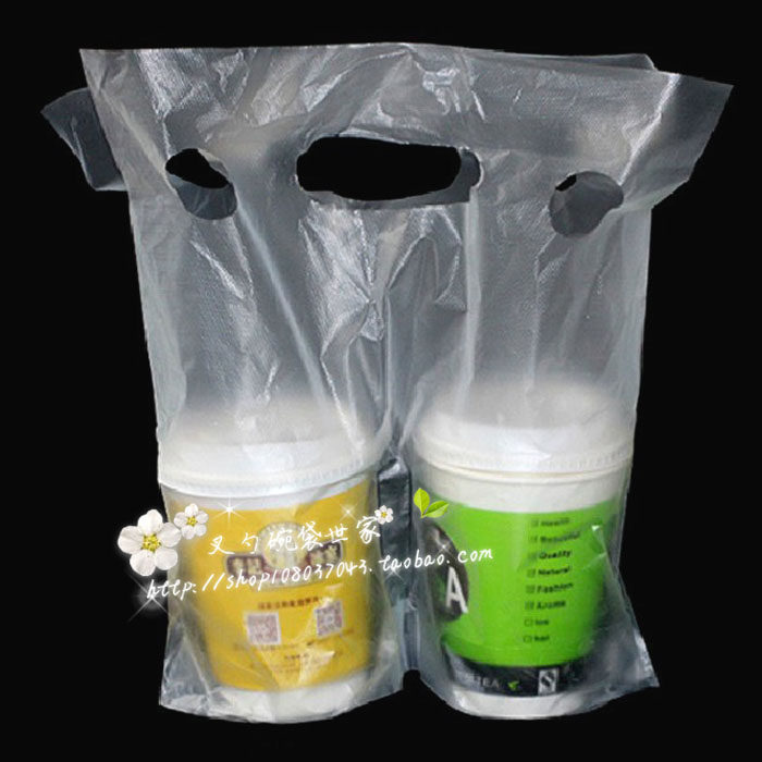 Thickened Milk Tea Coffee Packing Takeaway Bag Two Cups Plastic Hand Soy Milk Bag KFC Single Double Cup Back Heart Bag
