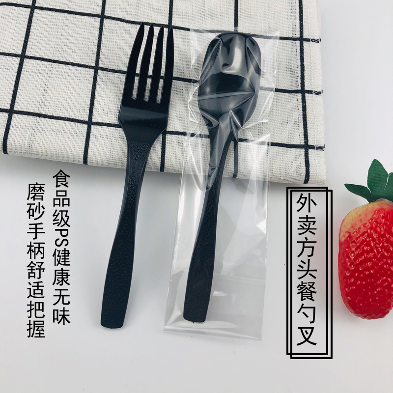 Thickened disposable square head plastic spoon tissue tableware set 16CM black table spoon ice cream mousse yogurt spoon