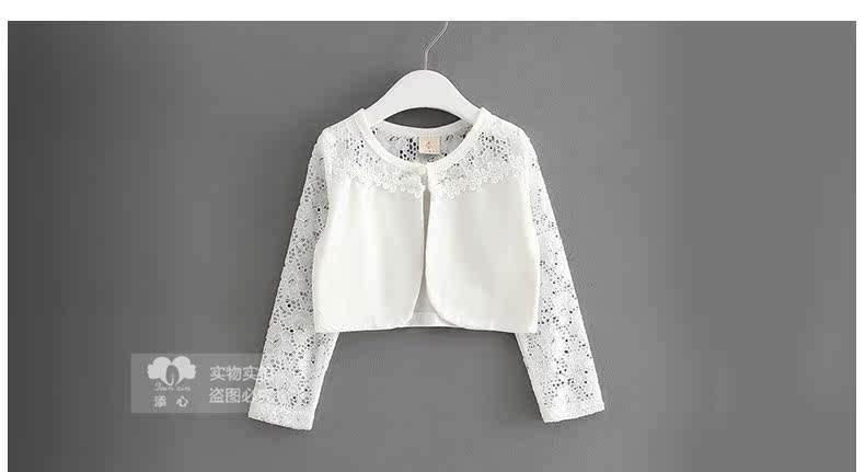 Cape pour fille  TIAN XIN - Ref 2154847 Image 16