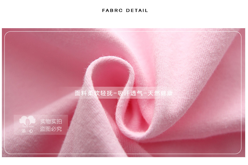 Cape pour fille  TIAN XIN - Ref 2157845 Image 10