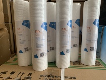 Slon Pure Water Machine Original Factory Front PP Cotton Filter 6 Quantity Vendors Wuhan Sloan Original Bottling Material