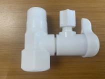 Slon Pure Water Purifier Water Purifier Accessories Water Inlet Tee Ball Valve Set Ceramic Valve Core Lasting Durable