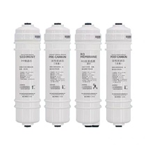 Macroperfect filter core beauty M6 net water machine filter core PP cotton filter core active carbon filter core RO reverse osmosis membrane