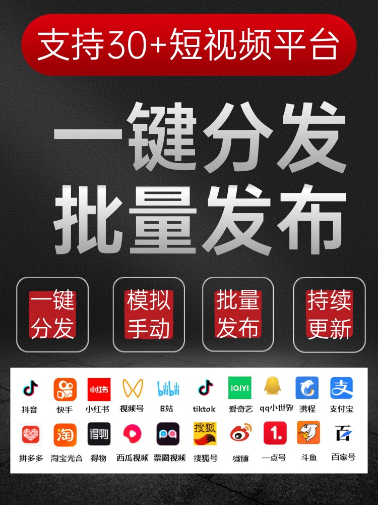 短视频剪辑工具有哪些?如何选择适合自己的工具?📱🔍-生活-淘宝百科网