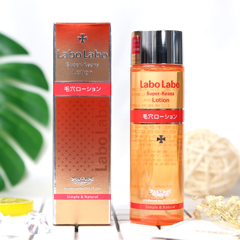 Japan's Shirono doctor labo pore shrinking lotion oil control to blackhead Chengye astringent toner 100ml