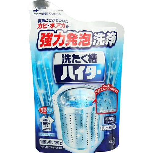 Японское импортное моющее средство, автоматический барабан, полностью автоматический, 180G