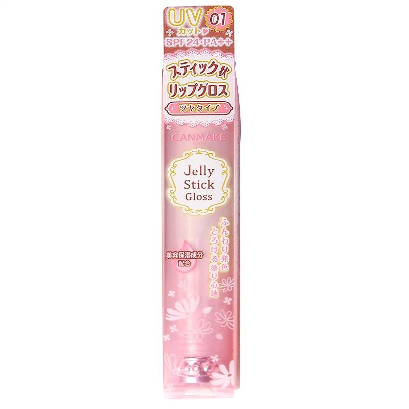 Nhật Bản Canmake Jonda Jelly Lip Balm Gel Son môi Lip Balm Long Lasting Moisturising Makeup Makeup - Son môi