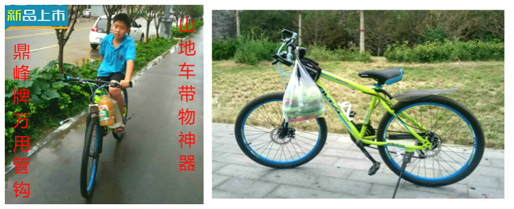 Tb2w_xxqr8lpufjy0fnxxczyxxa _ !! 758966090_meitu_1.jpg