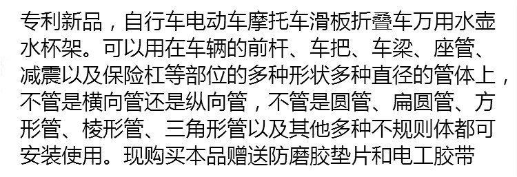 TB2ZAGUQ30KPUFJSSPDXXX4YXXA _ !!