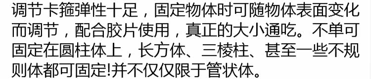 Panier pour vélo - Ref 2257831 Image 12