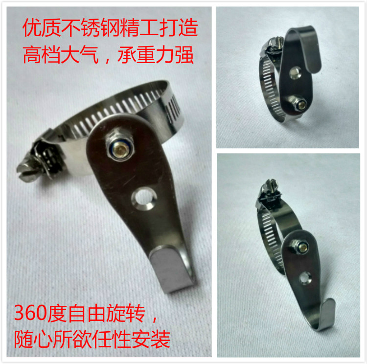 Panier pour vélo en métal - Ref 2257720 Image 8