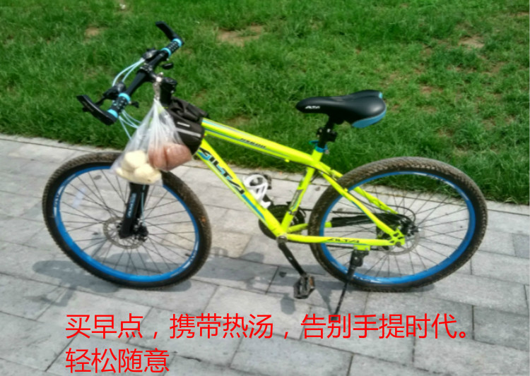 Panier pour vélo en métal - Ref 2257720 Image 16