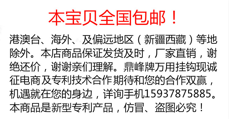 Tb256qztxxkpufjy0fixxbuffxa _ !! 758966090_meitu_1.jpg