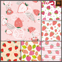 Strawberry fruit pattern clothing home wallpaper carpet fabric printing pattern design material