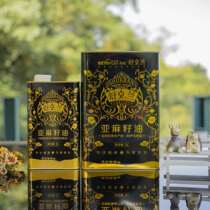 Imported Shuklan linseed oil 1L edible organic suboil low temperature cold pressed 1st class pregnant woman baby edible