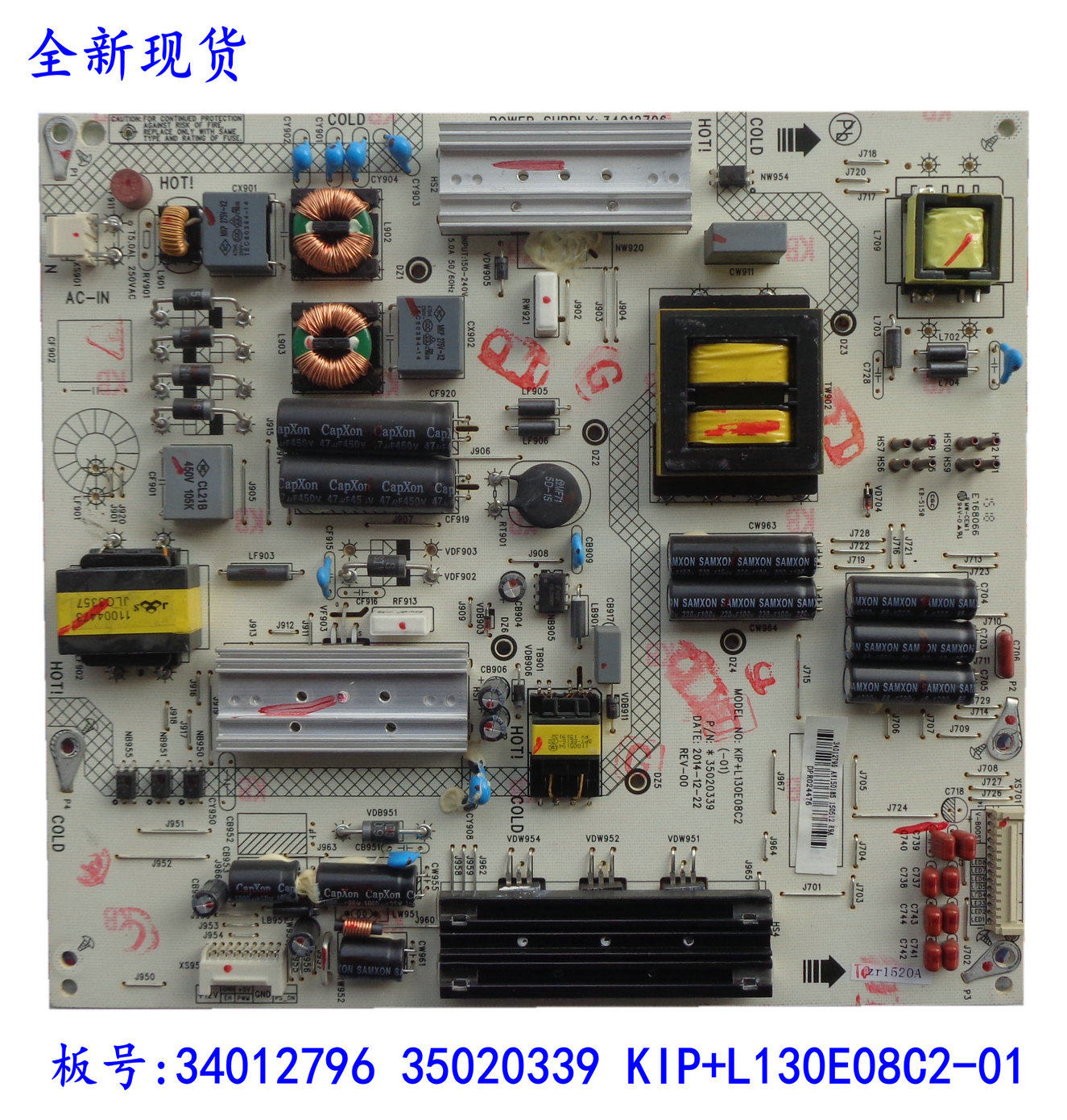 Konka LED49T60U LED55X8800U LED55T60U Power Board 34012796 35020339