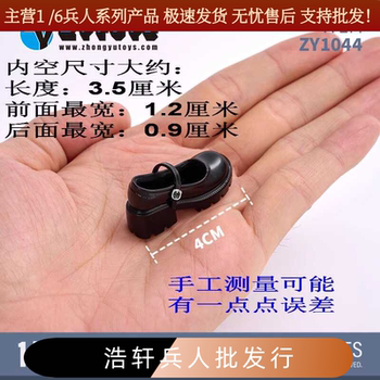 Zytoys Zy1044 Women's 1/6 Scale School Style Single Strap Student Shoes Doll Shoes in Stock
