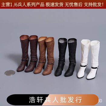 In-Stock Cdtoys Cd080 1/6 Female Soldier Solid High-Heeled Mid-Calf Boots Model Suitable for Detachable Body