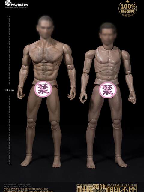 In Stock Worldbox 1/6 Male Soldier Figure Durable Muscle Body At020 018 027 Etc. Suitable for Male Head Sculpt