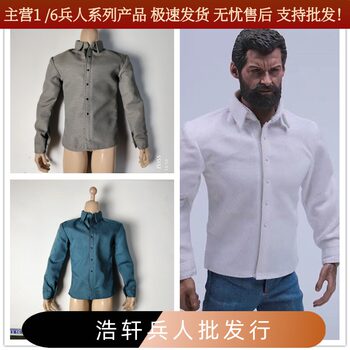 Business Casual Shirts for 1/6 Scale Male Soldier Figures, Suitable for Ph Jo Ht Figures