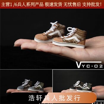 In-Stock 1/6 Scale Soldier Shoe Model, Men's Classic Canvas Sneakers, Sports Casual Shoes, Hollow Shoes for Soldier Figures