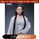 In Stock Z6Toys Z006 Little Dragon Girl Head Sculpt 1/6 Action Figure Ancient Costume Beauty Head Sculpt Model