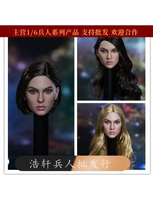 Портрет/Голова модели девушки-солдата 1/6 Spot Super Duck SDH025