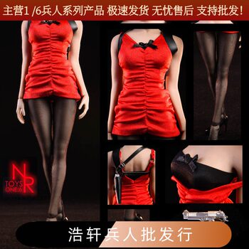 In Stock Nrtoys 1/6 Zombie Slayer Ada Wang Dress Nr18 Suitable for Plastic Female Body
