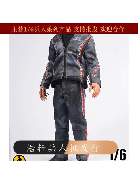 In Stock Tianyimei Tym086 1/6 Soldier Clothing Tony Nano Combat Suit