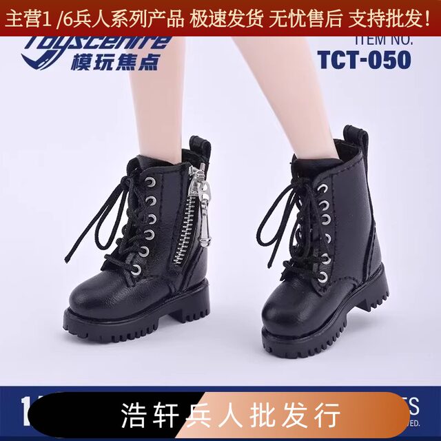Tct-050 1/6 Scale Female Hollow Shoes Martin Boots Military Boots Doll Shoes Handmade Shoes