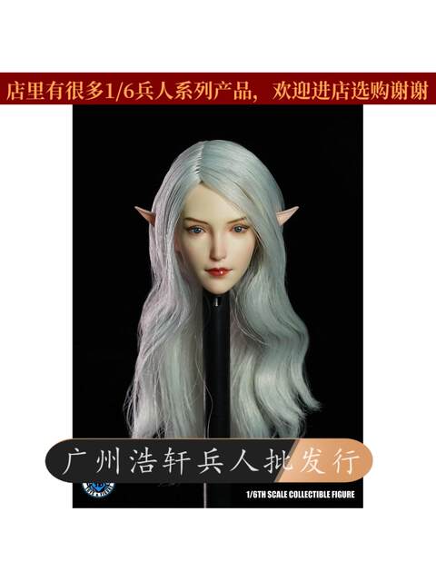 In Stock 1/6 Female Soldier Head Sculpt Model Super Duck Sdh021 Suitable for 1:6 Female Body