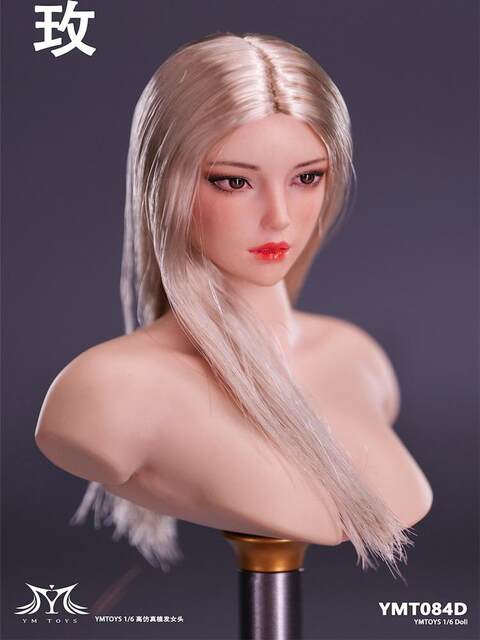 Pre-Order Ymtoys Ymt084 1/6 Female Soldier Head Sculpt Model Mei Suitable for Standard Skin Tone Silicone Female Body