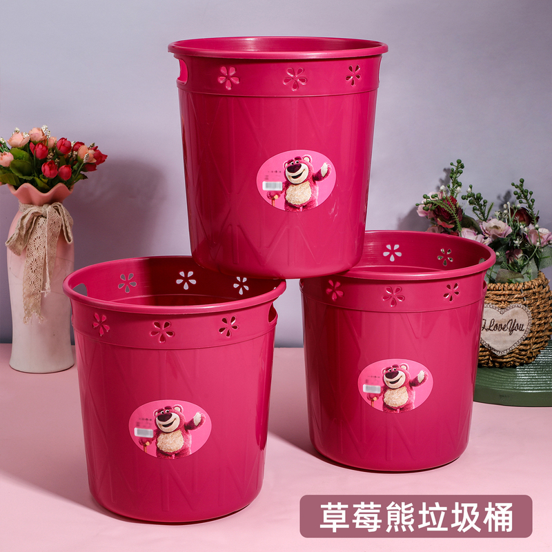 Strawberry Bear Trash Can Kindergarten Cartoon Cute Trash Can Pink Lidless Plastic Paper Bin Children's Room Waste Basket Strawberry Bear Trash Can Kindergarten Cartoon Cute Trash Can Pink Lidless Plastic Paper Bin Children's Room Waste Basket