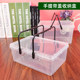 Transparent plastic portable storage box with lid, cosmetic storage box, children's toy organizing box, miscellaneous storage box