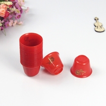 Weichi special wholesale red plastic white glass small Cup wedding celebration Cup toast Cup toast Cup