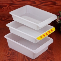 Weiche special department store plastic white square ice plate custom sticker storage food box supermarket display box