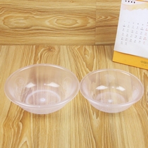 Only real special department store plastic small mini basin small vegetable basin transparent carved fruit basin small Bowl gift Basin