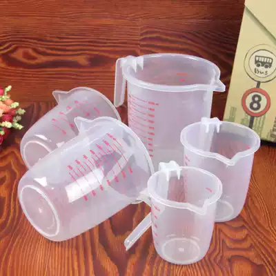 Only true special department store with scale transparent plastic measuring cup measuring cup kitchen weighing baking tool type measuring cup