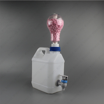 New hand-held sodium hydroxide storage bottle Sodium hydroxide titration liquid storage device Sodium hydroxide storage bottle