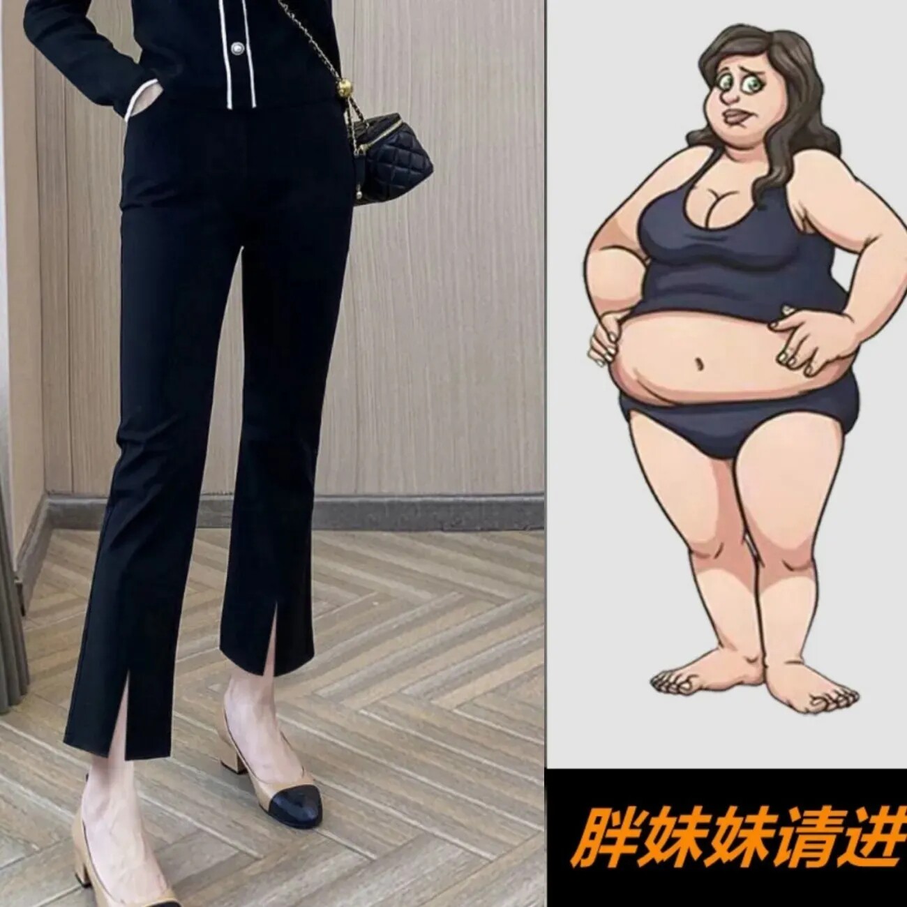 洋ナシ型シルエットを美しく見せる、ややフレアシルエットのスリット入り7/9丈ロングパンツ。春夏新作スタイルで、小柄な方からプラスサイズの方まで対応。ハイウエストでスリムに見せてくれます。