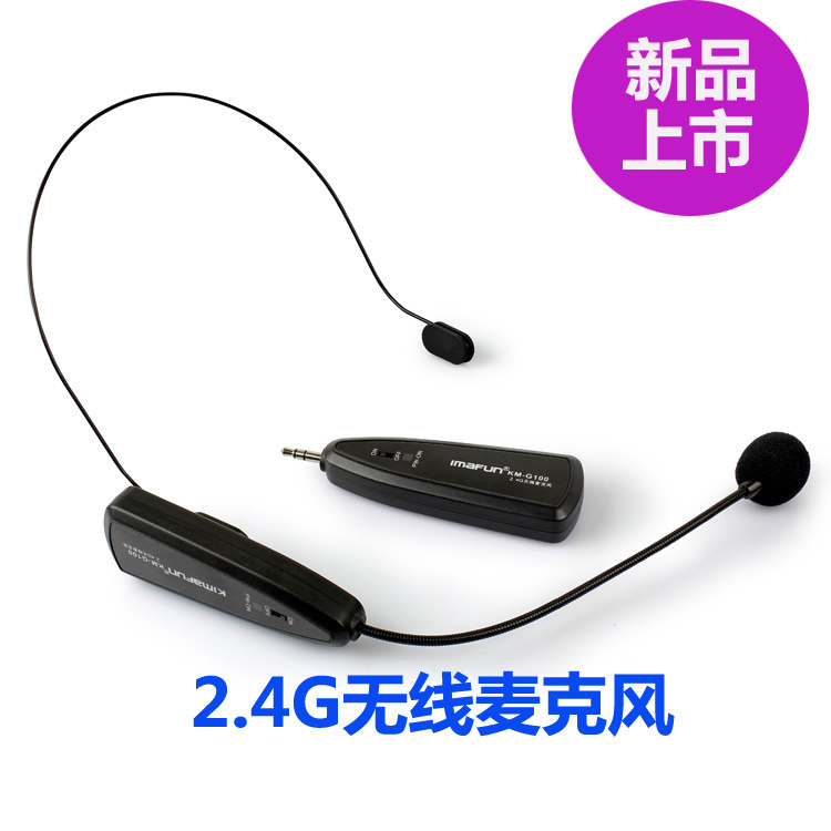 2 4g wireless microphone head-mounted microphone wireless loudspeaker teacher teaching computer power amplifier speaker karaoke