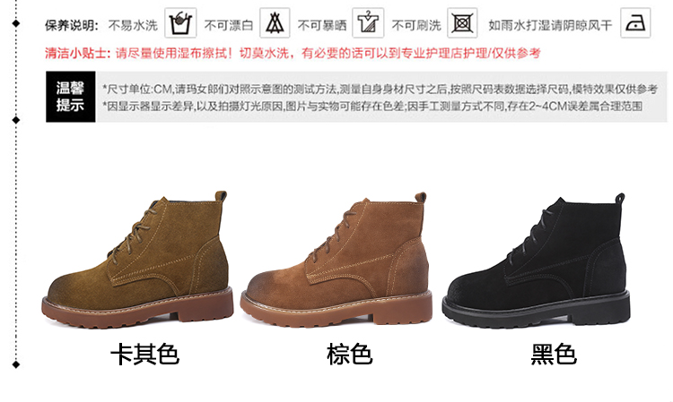 Bottes mi-saison femme OTHER en TPR - Ref 3249764 Image 9
