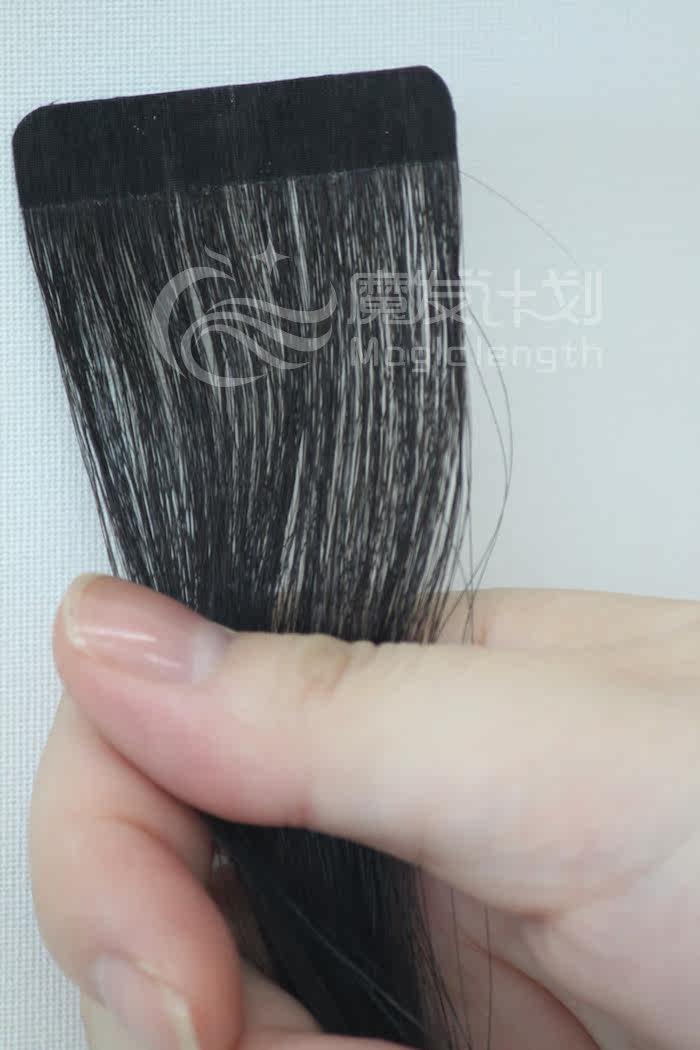 Extension mèches - Ref 224415 Image 15