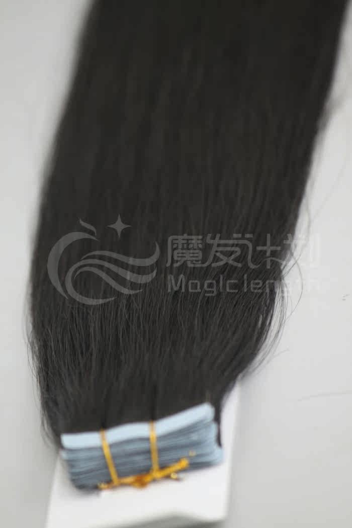 Extension mèches - Ref 224415 Image 8