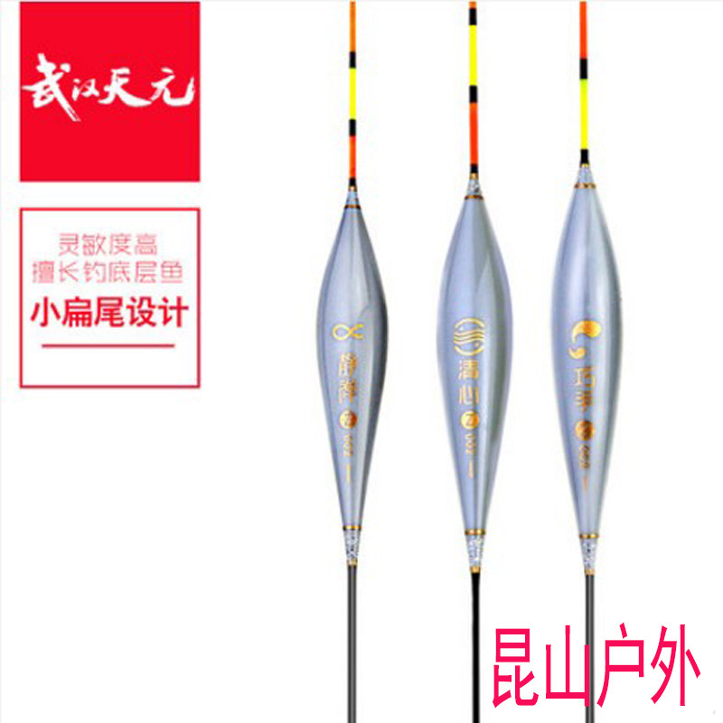 Wuhan Tianyuan New Float Zen Zen Zen Zen Ceiling Handick Zero Nucleus Sensitive Explosion - proof Top Flat Flat Float Float Float Float Float Float Float Float Float Float