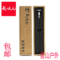 Wuhan Tianyuan Athletic Unhook Kings Crown Needle Stainless Steel Taiwan Fishing Fish Hook Exchover Fishing Bundle