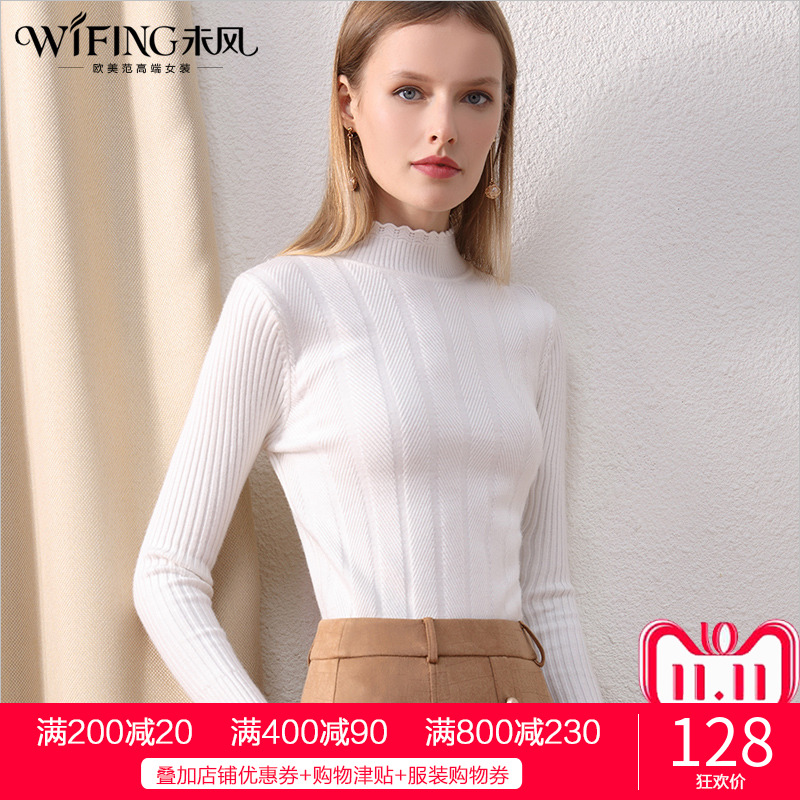 Cardigan WIFING   en Adhesif - Ref 3231325 Image 1