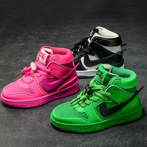 Childrens sports shoes 2021 Spring and Autumn New basketball shoes girls casual board shoes runway street dance model sneakers